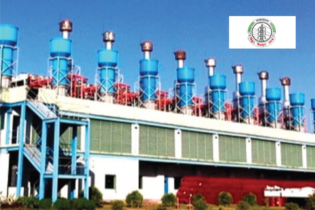 Shahjibazar power plant